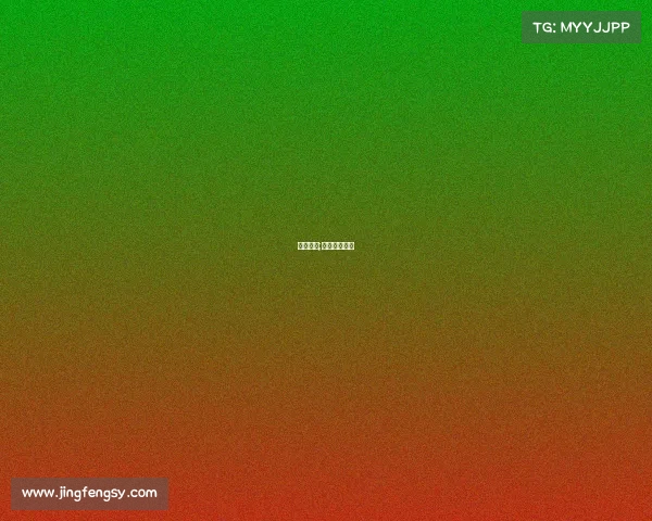 安徽赛事;安徽赛事补贴